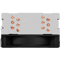 Кулер для процессора ExeGate Wizard EXX600-PWM.ARGB EX299609RUS