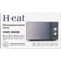 Микроволновая печь Horizont H-eat MWS-2002B