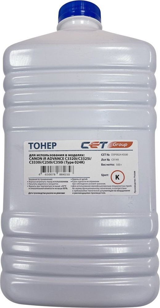 

Тонер CET CET-OSP0024-K500