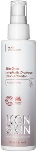  Icon Skin Тоник для лица Лимфодренажный Skin Gym 150 мл