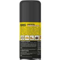  Nanoprotech Очиститель кондиционер для кожи 150 мл NPKK0032