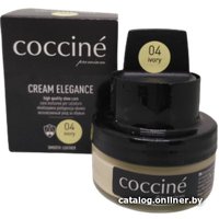 Крем Coccine Cream Elegance 50 мл (слоновая кость)