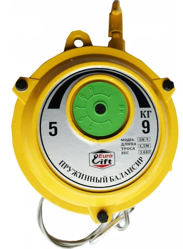 

Балансир Euro-Lift 00018542