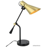 Настольная лампа ArtStyle HT-706AB