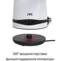 Электрический чайник JVC JK-KE1730 (белый)