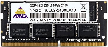 Neo Forza 16GB DDR4 SODIMM PC4-21300 NMSO416E82-2666EA10