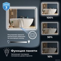  Wellsee Зеркало с фронтальной LED-подсветкой 7 Rays' Spectrum 172202000, 100 x 50 см (с сенсором и регулировкой яркости освещения)