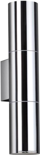 Бра Odeon Light Bazel 4281/2WA