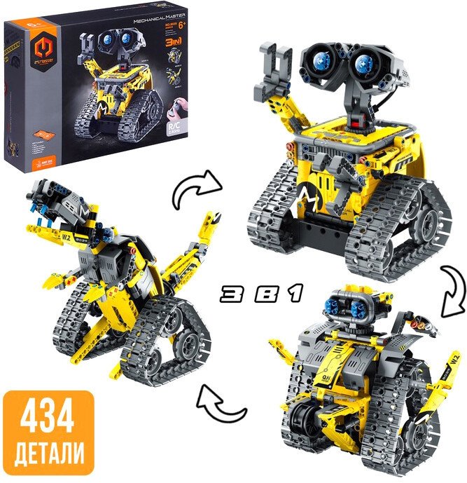 

Конструктор Sima-Land Робот пришелец 8039 9631449