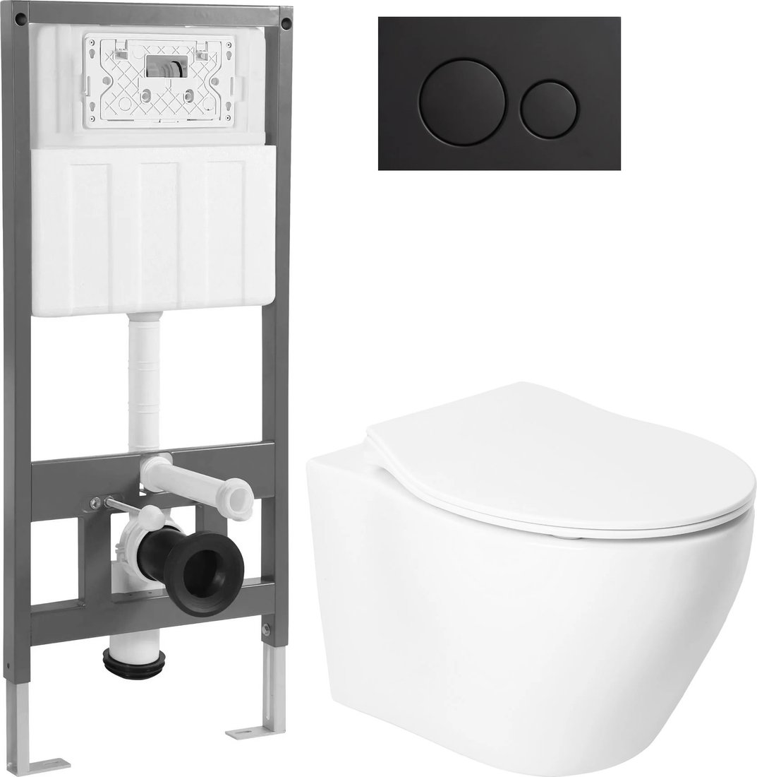 Унитаз подвесной Saniteco KW-99046 + 501 + K01-SB (с кнопкой, черный)