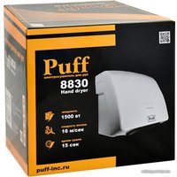 Сушилка для рук Puff 8830