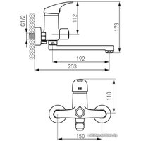Смеситель Ferro One BFO33A