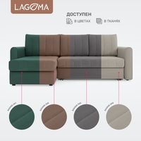 Угловой диван Lagoma Рона (Savage 225)