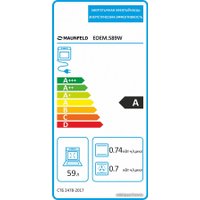 Электрический духовой шкаф MAUNFELD EOEM.589W
