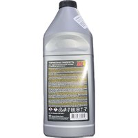 Тормозная жидкость Felix DOT-4 800г