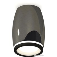 Точечный светильник Ambrella light Techno spot XS1123020 DCH/SBK/FR