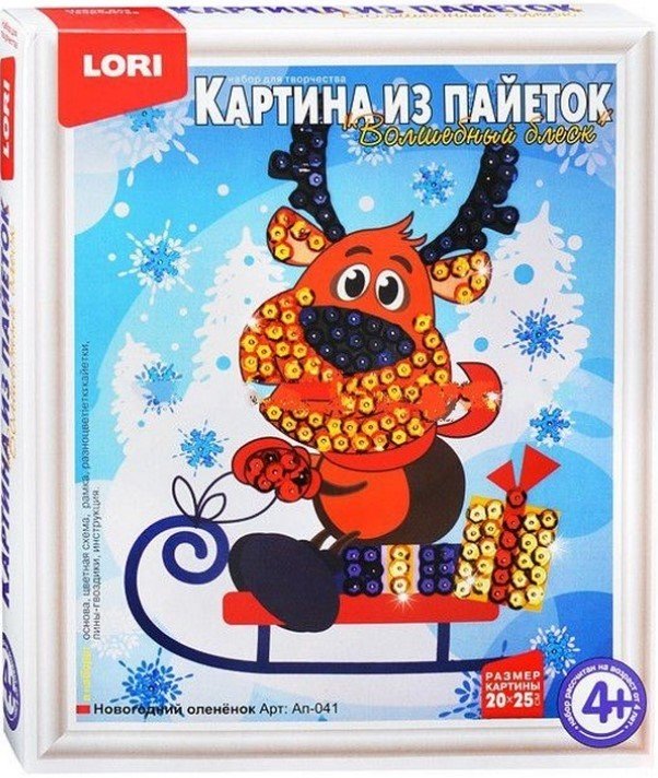 

Набор для создания поделок/игрушек Lori Картина из пайеток. Новогодний оленёнок Ап-041