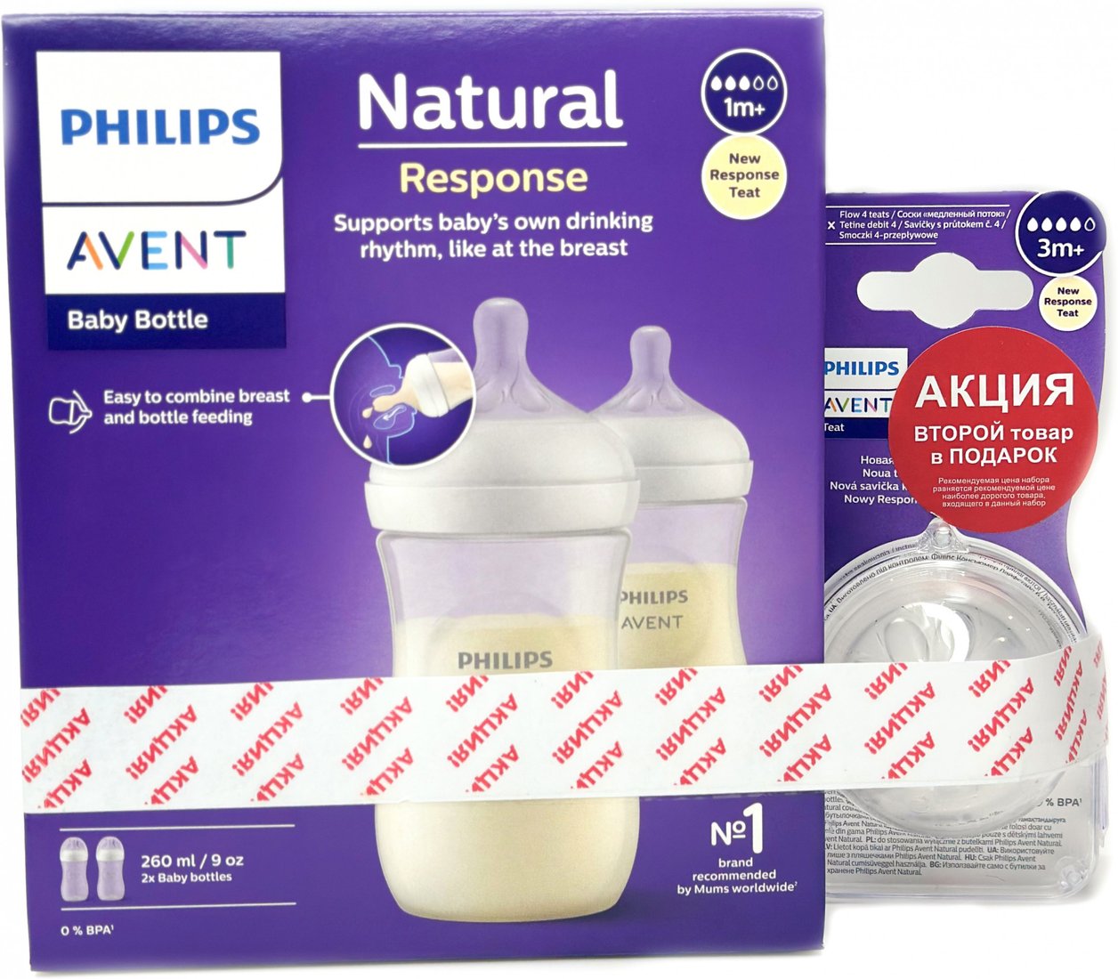 

Набор бутылочек для кормления Philips Natural Response + Соска Natural Response 2 шт SCS100/09 (2x260 мл)