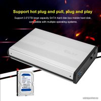 Бокс для накопителей 3.5" USBTOP SATA – USB3.0 (серебристый, с блоком питания)