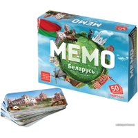 Настольная игра Нескучные игры Мемо - Беларусь в Пинске