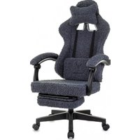 Игровое (геймерское) кресло Knight Lord/F (темно-синий экомех)