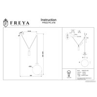 Подвесная люстра Freya Impulse FR5221PL-01B