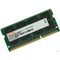 Оперативная память Digma 4ГБ DDR3 SODIMM 1600 МГц DGMAS31600004D