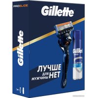 Подарочный набор Gillette ProGlide с 1 сменной кассетой + гель для бритья Series Увлажняющий 200 мл