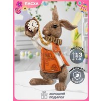 Статуэтка Elan Gallery Кролик с часами 210205 в Солигорске