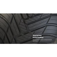 Всесезонные шины Hankook Kinergy 4S2 X SUV H750A 255/55R19 111W