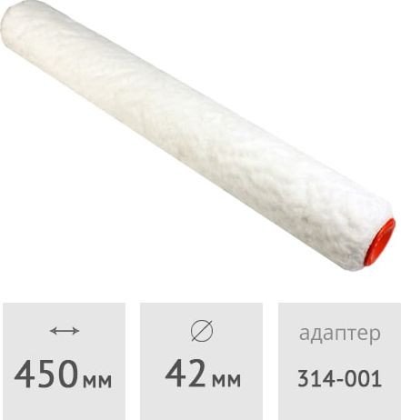 Валик малярный  Decor 375-0450 (450мм)