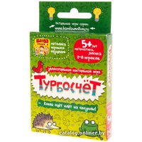 Настольная игра Банда умников Турбосчет