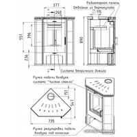 Свободностоящая печь-камин Мета-Бел Ритм L АОТ-7.0