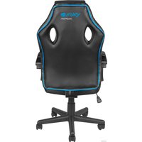 Игровое (геймерское) кресло Fury Avenger S NFF-1353 в Пинске