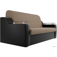 Диван Лига диванов Сенатор 100718 100 см (коричневый/черный)