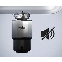 Измельчитель пищевых отходов Haier HDM-1155S