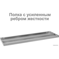 Стеллаж Brabix Ms Plus-185/30-4 291104