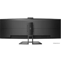 Монитор Philips 439P9H/00