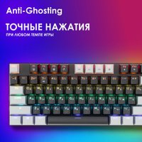 Клавиатура Оклик K600X (черный/серый)