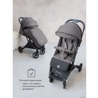Коляска прогулочная «книга» Amarobaby Airy (серый)