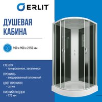 Душевая кабина Erlit ER3509P-C2-RUS