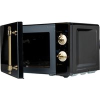 Микроволновая печь Vekta MS720HRB