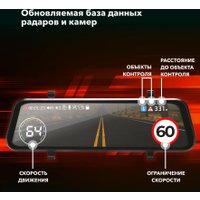 Видеорегистратор-зеркало Inspector Drive