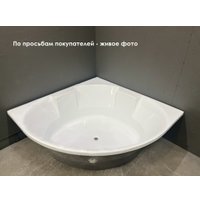 Ванна Vayer Bryza 140x140