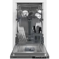 Встраиваемая посудомоечная машина Hotpoint HIS 1C69