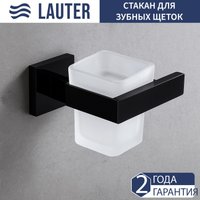 Набор аксессуаров для ванной Lauter 21SH71062 + 21SH71092 + 21SH71072 + 21SH71092 (Matt Black, 4 предмета)