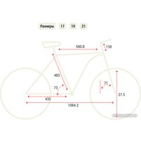 Велосипед Lorak LX250 27.5 р.19 (черный/красный)