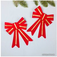 Елочная игрушка Серпантин Праздничный 2 шт (красный) 185-0333