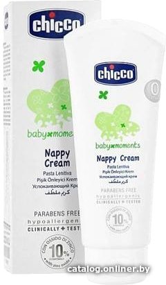 Крем под подгузник Chicco Baby Moments 100 мл