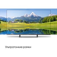 Телевизор Topdevice 32" Frameless BS04 (серый)